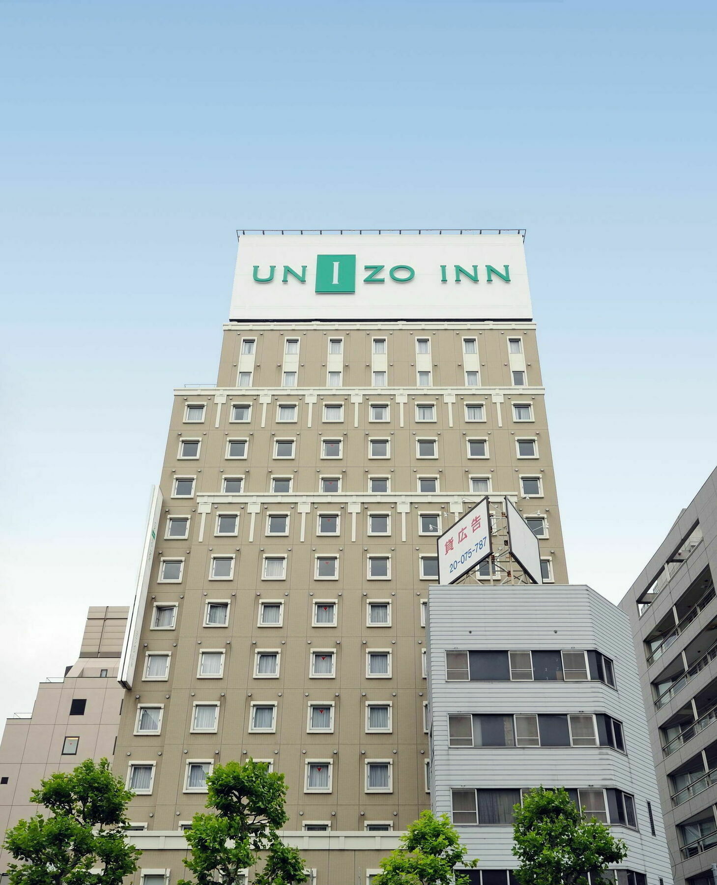 Unizo Inn Tokyo Hatchobori Buitenkant foto